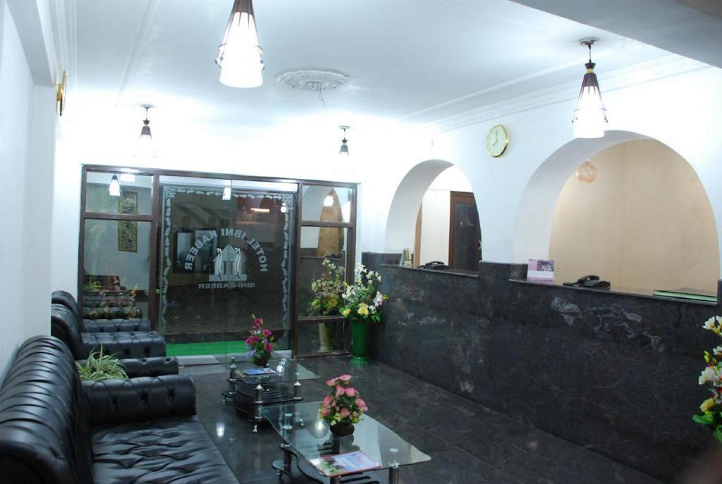 Hotel Ibni Kabeer Srīnagar Zewnętrze zdjęcie