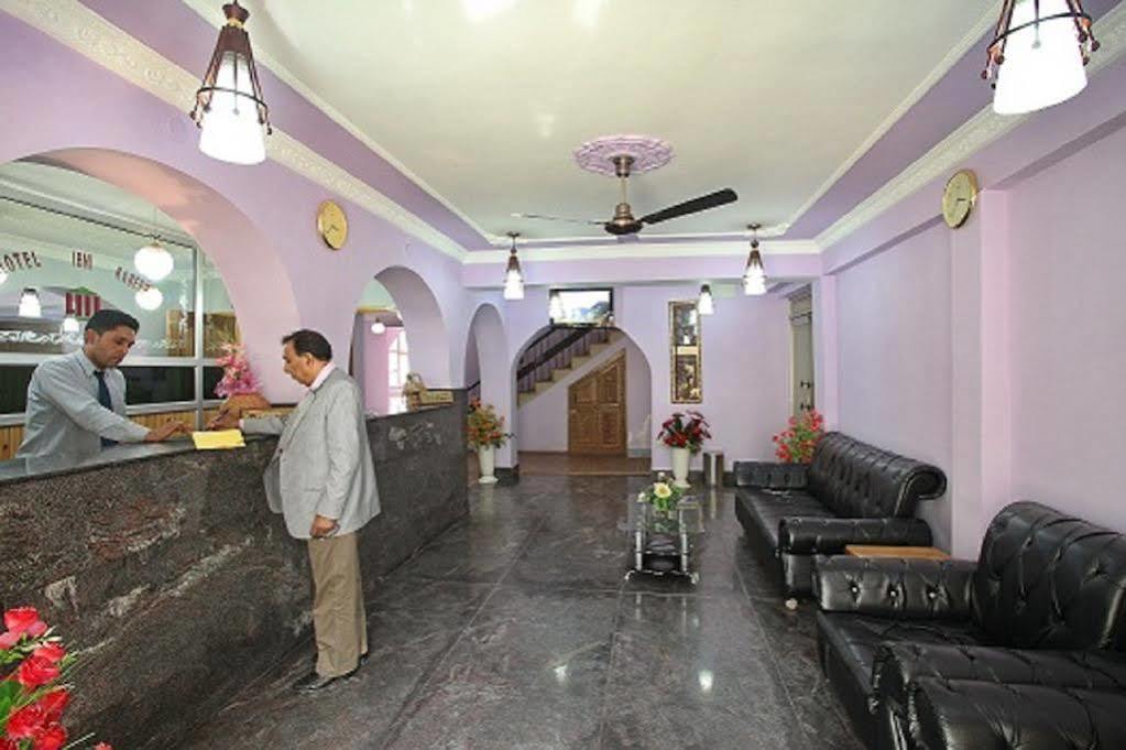 Hotel Ibni Kabeer Srīnagar Zewnętrze zdjęcie