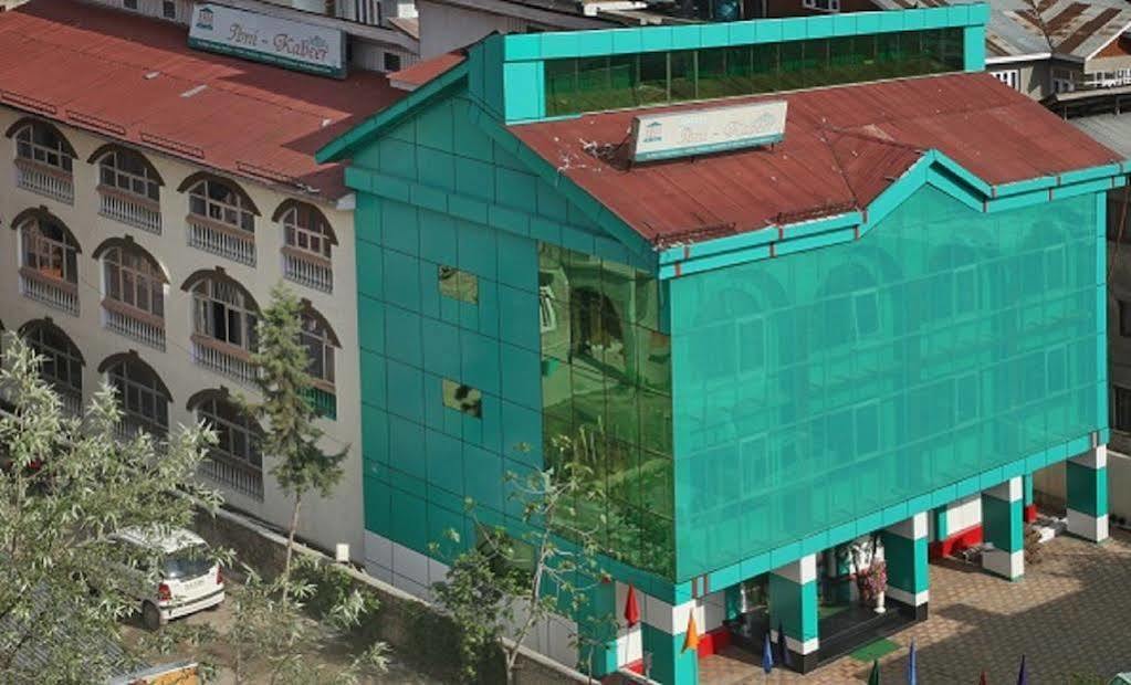 Hotel Ibni Kabeer Srīnagar Zewnętrze zdjęcie